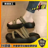 New Pregnant Women Step On Excrement Slippers Female Summer Wear Platform Beach Sandals Fashion Women
