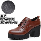 Breakj Brown Bullock Women's Shoes With English Carved Small Leather Shoes Thick Heel High Heel Waterproof Table Round Head Deep Mouth Single