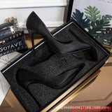 Breakj Fine Heel High Heels Commuting Pointed Light Temperament Black Work Single Heel Women's Shoes