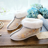 Breakj Boots Positioning Cut Brocade Tassel Clip Cotton And Velvet Women's Cotton Shoes Cloth Shoes Hanfu Shoes Cheongsam Short