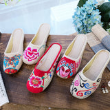 Breakj Embroidered Women's Cloth Shoes Baotou Cool Drag Leisure Summer Walk Shopping Travel Cow Tendon Bottom