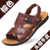 Non-Slip Sandals Cow Leather Men's Soft Bottom Wear-Resistant Slippers Dual-Purpose Breathable