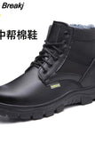 Safety Shoes with Steel Toe Cap Anti-smashing Work Safety Boots with Waterproof Leather for Men and Women Botas