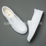 Breakj 7869 Men's Casual Shoes Low-Topped Lazy Shoes Four Seasons Of Happy