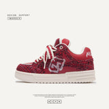 Breakj Shoes Destroy The Aesthetic Series Of National Tide Leisure Youth Trend Anti-Slip Wear-Resistant Shoes Men's