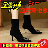 Breakj Boots Women's New French Pointed Tip Fine High-Heeled Water Drill Buckle Thin Thin Socks Boots In Autumn/Winter