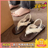 Breakj Roman Sandals Women Flat Bottom Beach Shoes Trendy Retro Ocean 2025