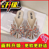 Breakj Women Wear Outside The Summer 2025 New Small Flowers Flat Bottom Fish Mouth Cool Drag Fashion Pedal Pedal Half