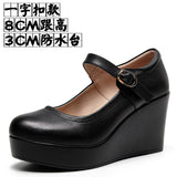 Breakj High-Slope Single-Shoe Round Cheongsam Shoes Shallow Walking Shoes Waterproof Table Thick-Soled Size 43 Magic Sticker Women's