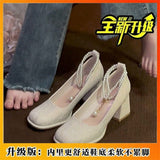 Breakj Head Thick Heels Women's Adult Ceremony New Horse Face Skirt Mary Jane Wedding Shoes Wear Not Tired Single Shoe