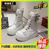 Breakj Thick-Bottomed Pine Cake Small Small Short Boots Girls Autumn New High-Punk Style Casual Martin Boots Thin Single