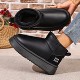 Breakj Bottom Snow Boots Women's New 2025 Heightening Thick Winter Waterproof Cotton Shoes To Keep Warm Short Cylinders With Velvet