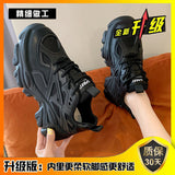 Breakj Street Old Dad Shoes Women's Winter 2025 New Ins Thick Bottoms To Increase Small Sports