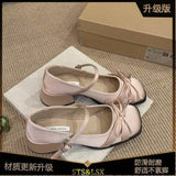 Breakj Version Of Fairy-Dish Noodle Butterfly Bow Head Mary Jane Heel 2025 Spring And Summer New Word With Tunlock Single