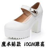 Breakj Head Shallow Mouth 8CM High Heels Waterproof Table Thick-Bottomed Cheongsam Shoes Model Show Shoes Magic Sticky Women Singles