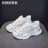Version Of Dad Shoes Female Spring 2024 New Ins Tide Thick Platform Increased Breathable Casual Sports Women's