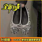 Breakj Spring And Summer Net Red Small Man Display High Flat Shoes Women Soft Soles Do Not Tired Small Design Sense Single