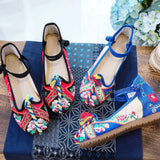 Breakj Heels Single Shoes Ethnic Wind Contrast Color Canvas Retro Embroidered Cloth Shoes With Women's Shoes Spring And