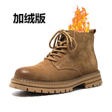 Breakj Mass Boot For Men's Fashion Boots Side Zip