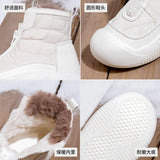 Breakj Women's Shoes High Top Shoes And Velvet Warm Cotton Shoes 2024 Winter New Platform Shoes Casual Snow Boots Female