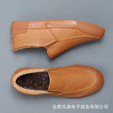 Breakj 7869 Men's Casual Shoes Low-Topped Lazy Shoes Four Seasons Of Happy
