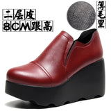 Breakj A Foot Pedaled Women's Shoes Thick Sole Waterproof Slope Heel Single Shoes With Deep Mouth Loose Cake Shoes Ladies Round Head Casual