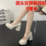 Breakj Women's Wedding Shoes French Word With Mary Treasure Shoes Waterproof Table Coarse Heel Single Shoes White Temperament Bridesmaid