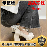 Breakj French Pearl Fairy Wind Bow Bow Thick-Soled Waterproof Table Mary Jane Heel Women's Coarse Heel Single Shoes Bridesmaid