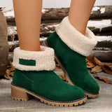 Breakj Short Boots Women's Boots Thick And High Heel Snow Boots Large Cotton