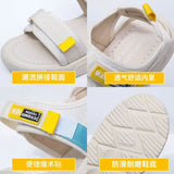 Women's Sports Sandals In The Summer Of 2024, The New Thick-Soled Muffins, Leisure Students, Beach Shoes, Velcro Shoes Are In