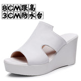 Breakj Hollow Waterproof Table Thick Bottom One-Word Drag High Slope And Fitting Room Slippers Soft Bottom Loose Cake 4243 Women Cold