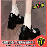 Breakj Shoes Bridal Shoes Main Wedding Dress Artifact Princess French Temperament Coarse Pine Shoes White Mary Treasure Shoes High