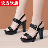 Thick-Heeled, Open-Toed Leather Sandals Women's Summer 2023 New Thick-Soled Waterproof Platform Large Size With
