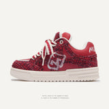 Breakj Shoes National Tide Designer Men's Shoes Men's Fashion Shoes Men's Fashion Shoes Men's And Women's Shoes Bread
