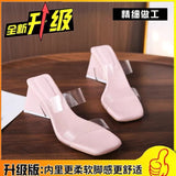 Breakj White Leg-Growsed Miss 2025 New High Heels Thick Heel Pale Pink Women's Shoes Transparent With Cool