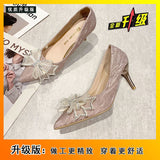 Breakj High Heels Female Sheel Fairy Style French Dress Bridesmaid Gold Wedding Shoes Tip Light Bow Single