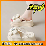 Breakj Fragrant Temperament Foot Slippers 2025 Summer Long Standing Non-Slip Shoes Solid Color Loose Cake Thick Bottom Cool Slippers