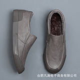 Breakj 7869 Men's Casual Shoes Low-Topped Lazy Shoes Four Seasons Of Happy