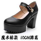 Breakj Head Shallow Mouth 8CM High Heels Waterproof Table Thick-Bottomed Cheongsam Shoes Model Show Shoes Magic Sticky Women Singles