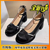 Breakj Red Single Shoes Women 2025 Spring And Summer New Super Fire French Retro Pearl High Heeled Quality Mary Precious