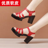 Summer New Thick-Soled Sandals, Women's Leather Waterproof Platform, High Heels, Thick Heels, Red Full-Size Fish Mouth