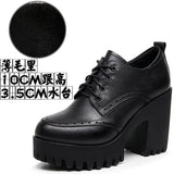Breakj Brown Bullock Women's Shoes With English Carved Small Leather Shoes Thick Heel High Heel Waterproof Table Round Head Deep Mouth Single