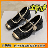 Breakj Jane French Fragrant High Heels 2025 Spring New Lequin Evening Wind Single Shoes Fashion Leather