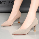 Black High Heels 2020 New Shallow Mouth Women's Shoes Professional Work Shoes Pointed Toe Stiletto Knitted Single