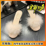 Breakj New Summer Sexy High-Heesed Slippers Women's Korean Version Of Rough And Feather Slippers Transparent Belt