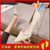 Breakj Women's 2025 New Soft Leather Light Tip Temperament Single-Shoe Fine Heel Career Standing Not Tired Foot Work