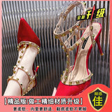 Breakj Rivet Sandals Women 2025 Summer New Korean Version Of Sexy Fashion Sharp Finger-Heel Single Shoes