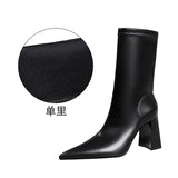 Breakj Ankle Boots (Sold