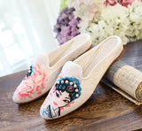 Breakj Single Drag / Cotton Mop Tip Fashion Chinese National Style Retro Embroidered Cloth Art Women's