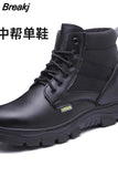Safety Shoes with Steel Toe Cap Anti-smashing Work Safety Boots with Waterproof Leather for Men and Women Botas